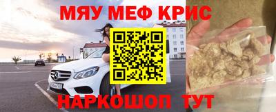 хмурый Первоуральск