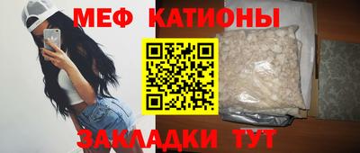 хмурый Первоуральск