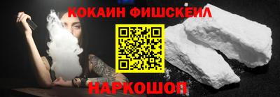 МДПВ Пенза