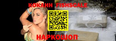 хмурый Первоуральск