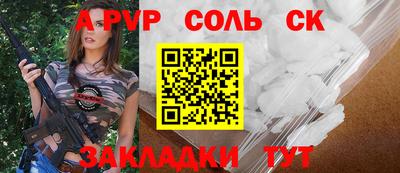 хмурый Первоуральск