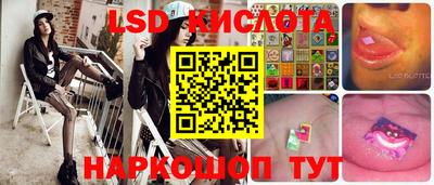 хмурый Первоуральск