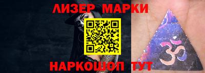 хмурый Первоуральск