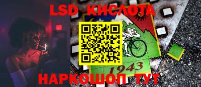 МДПВ Пенза