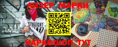 хмурый Первоуральск
