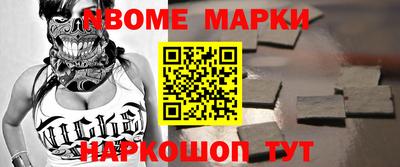 МДПВ Пенза