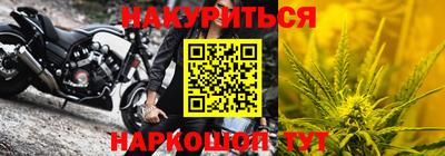 хмурый Первоуральск