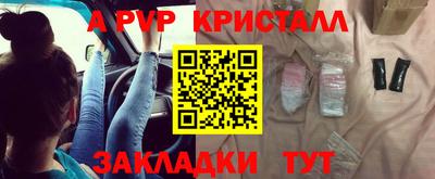 МДПВ Пенза
