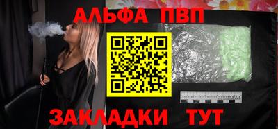 МДПВ Пенза