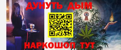 хмурый Первоуральск
