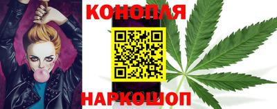 MESCALINE Партизанск