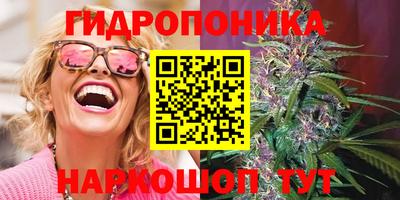 хмурый Первоуральск