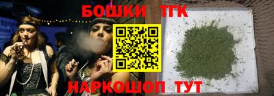 хмурый Первоуральск