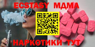 МДПВ Пенза