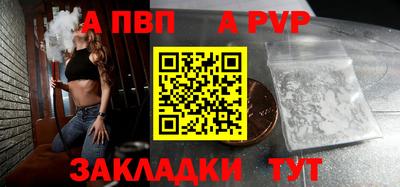 хмурый Первоуральск