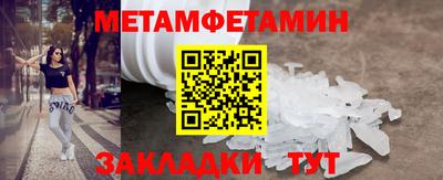 МДПВ Пенза