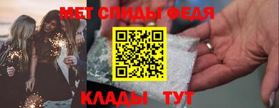 МДПВ Пенза