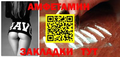 МДПВ Пенза