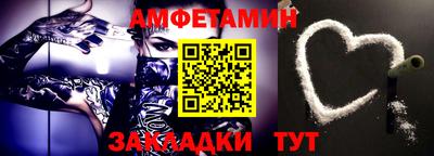 хмурый Первоуральск