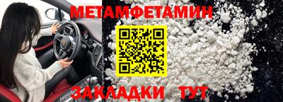 МДПВ Пенза