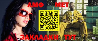 МДПВ Пенза