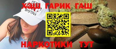 MESCALINE Партизанск