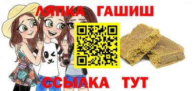 МДПВ Пенза