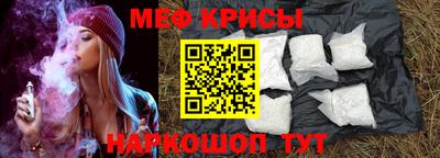 МДПВ Пенза