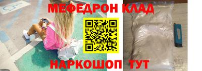 хмурый Первоуральск